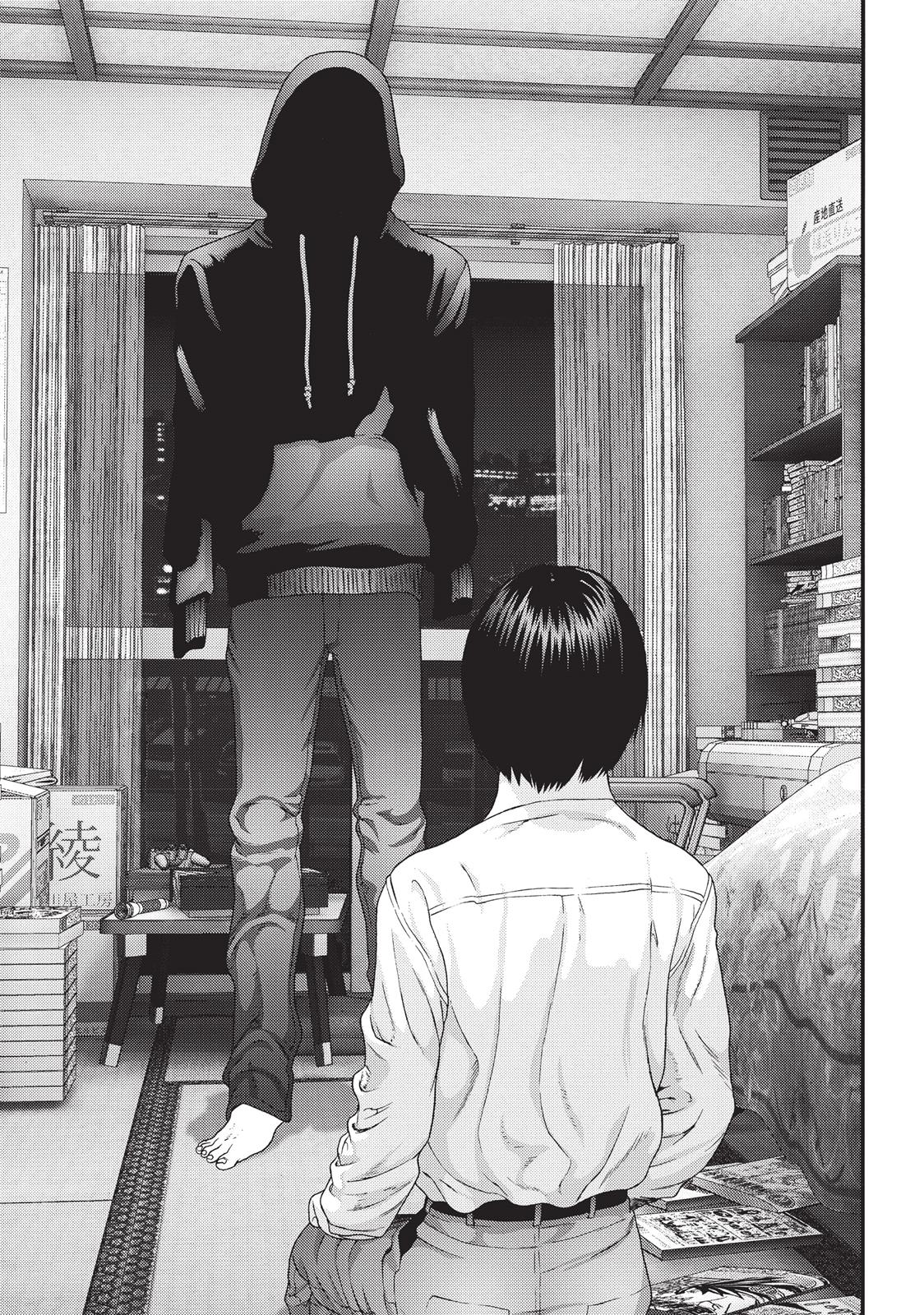 Read Inuyashiki (en) Manga Online