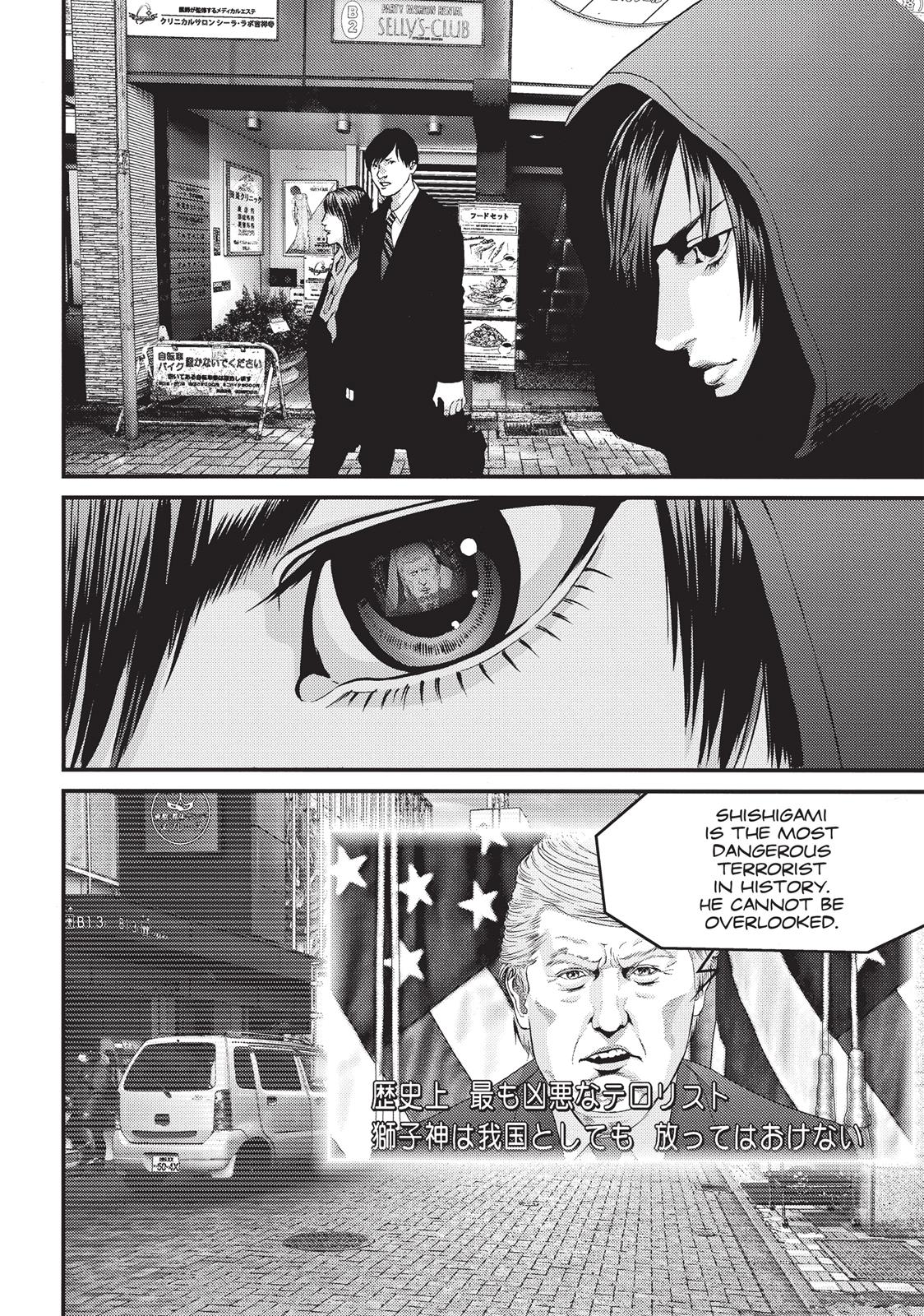 Read Inuyashiki (en) Manga Online