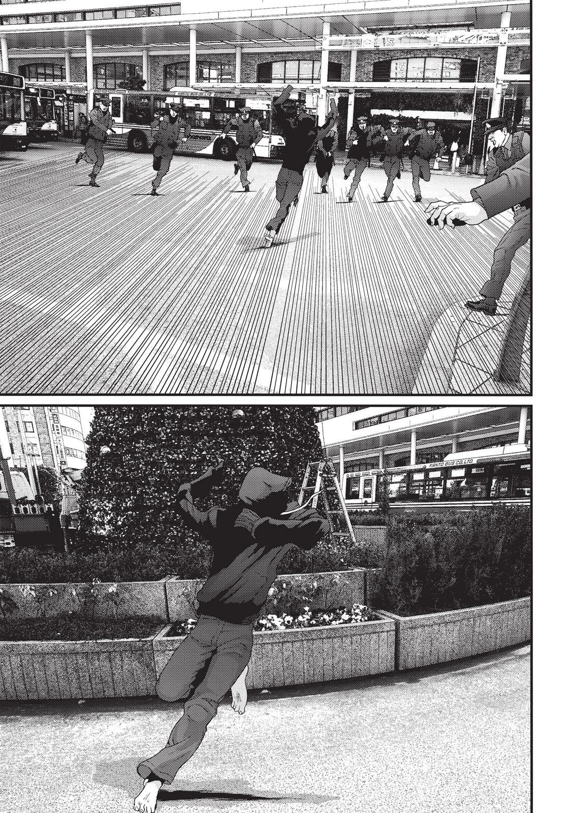 Read Inuyashiki (en) Manga Online