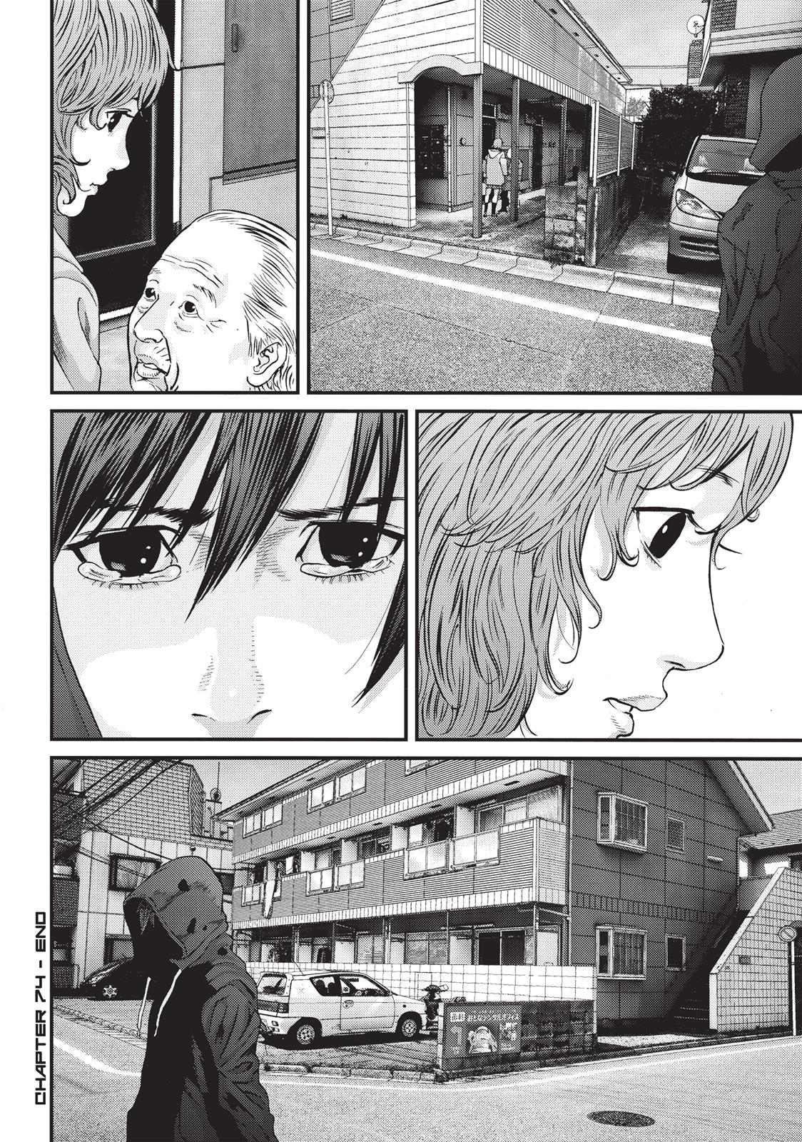 Read Inuyashiki (en) Manga Online