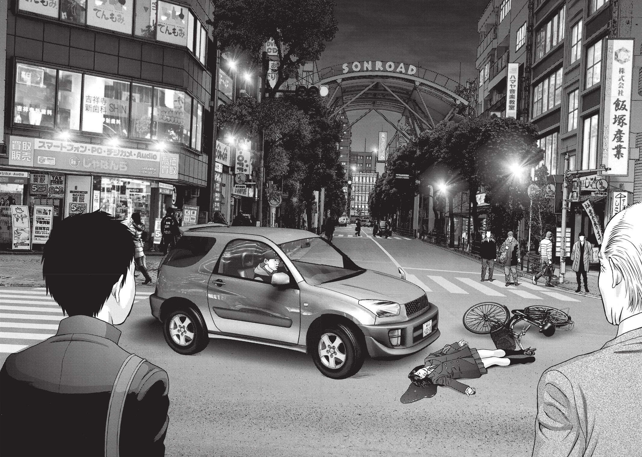 Read Inuyashiki (en) Manga Online