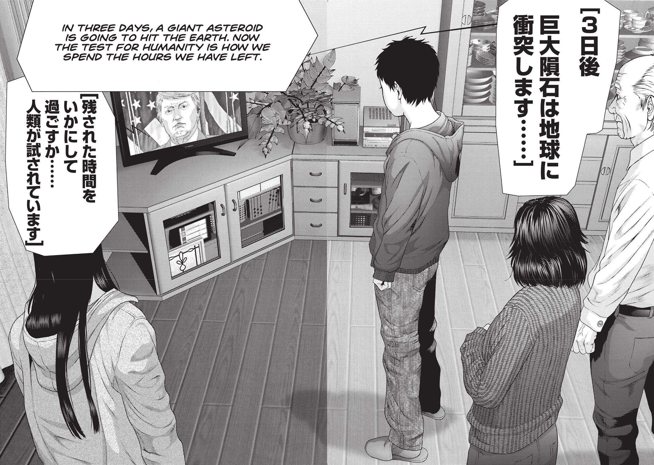 Read Inuyashiki (en) Manga Online