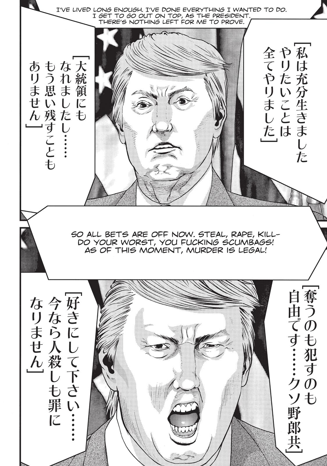 Read Inuyashiki (en) Manga Online