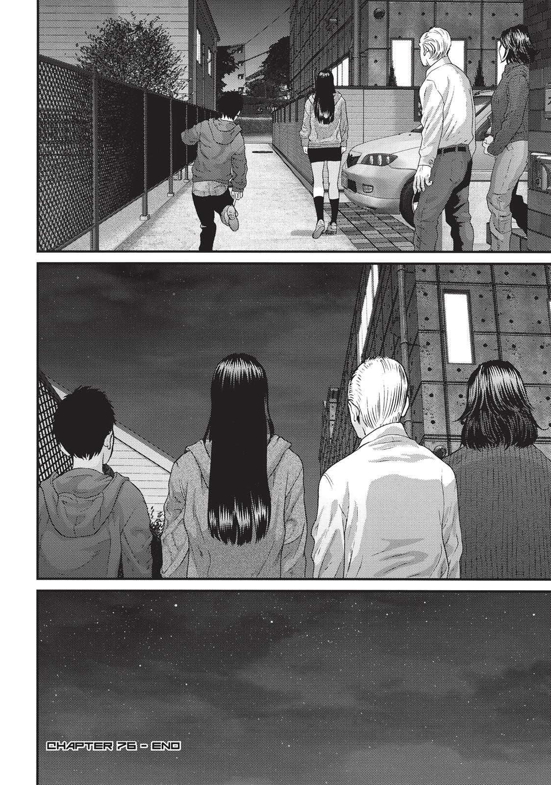 Read Inuyashiki (en) Manga Online