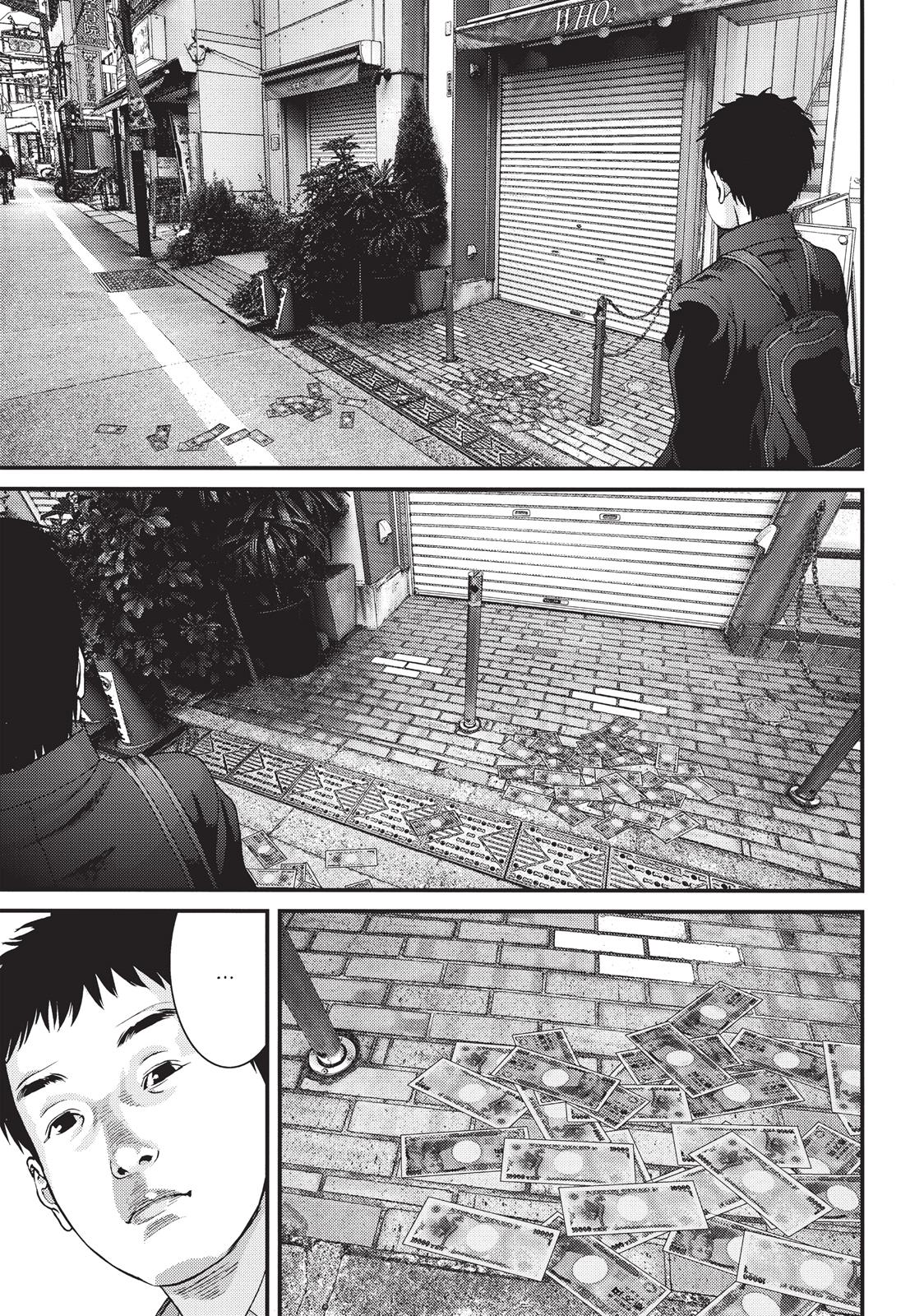 Read Inuyashiki (en) Manga Online