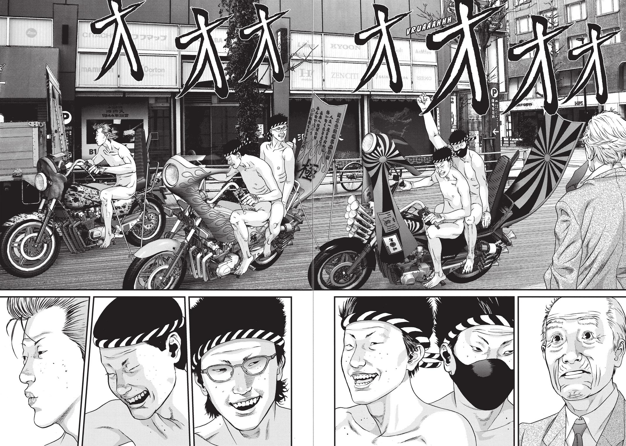Read Inuyashiki (en) Manga Online