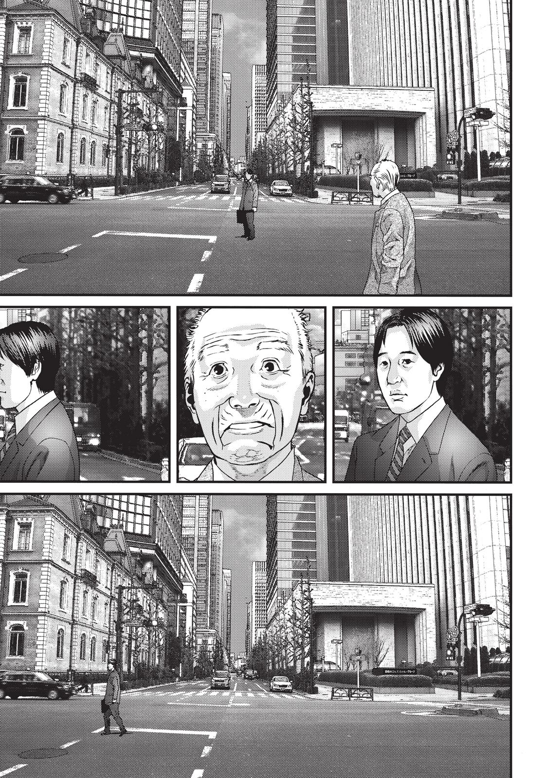 Read Inuyashiki (en) Manga Online