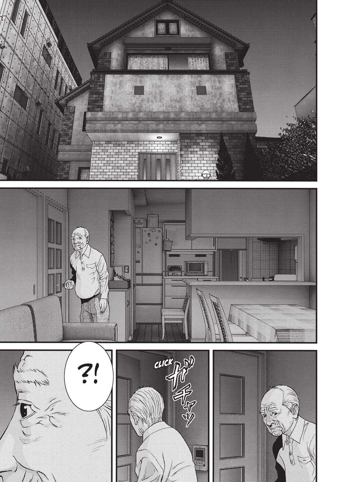 Read Inuyashiki (en) Manga Online