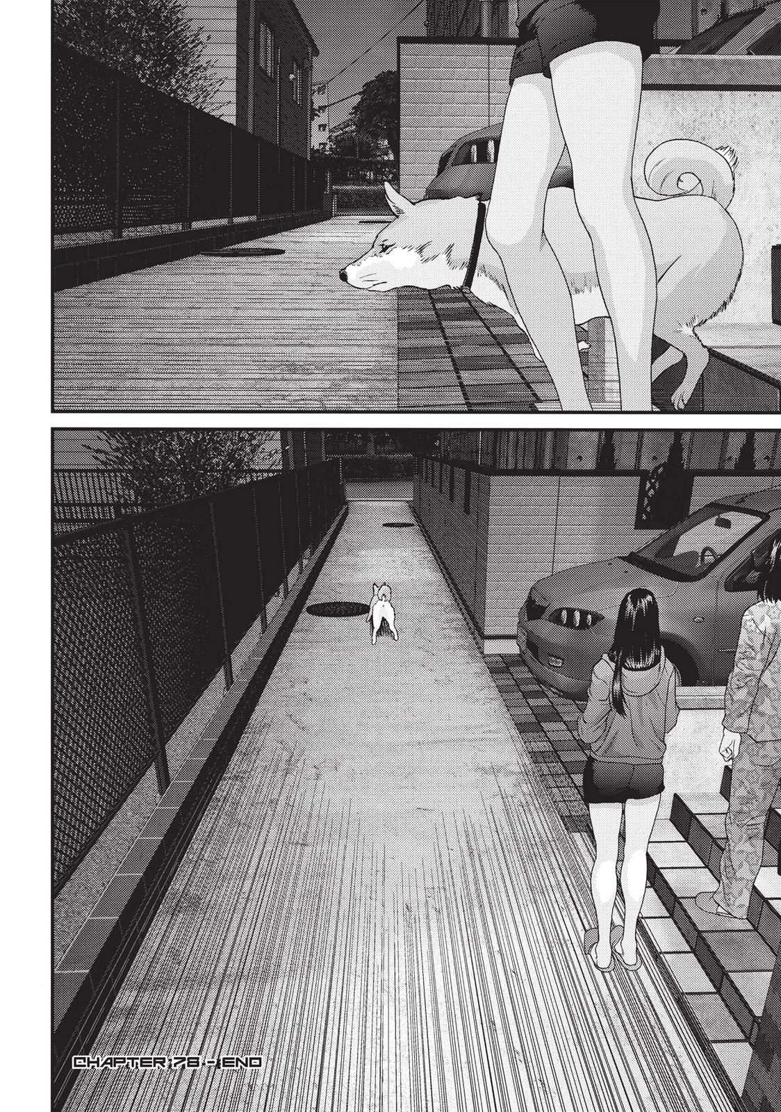 Read Inuyashiki (en) Manga Online