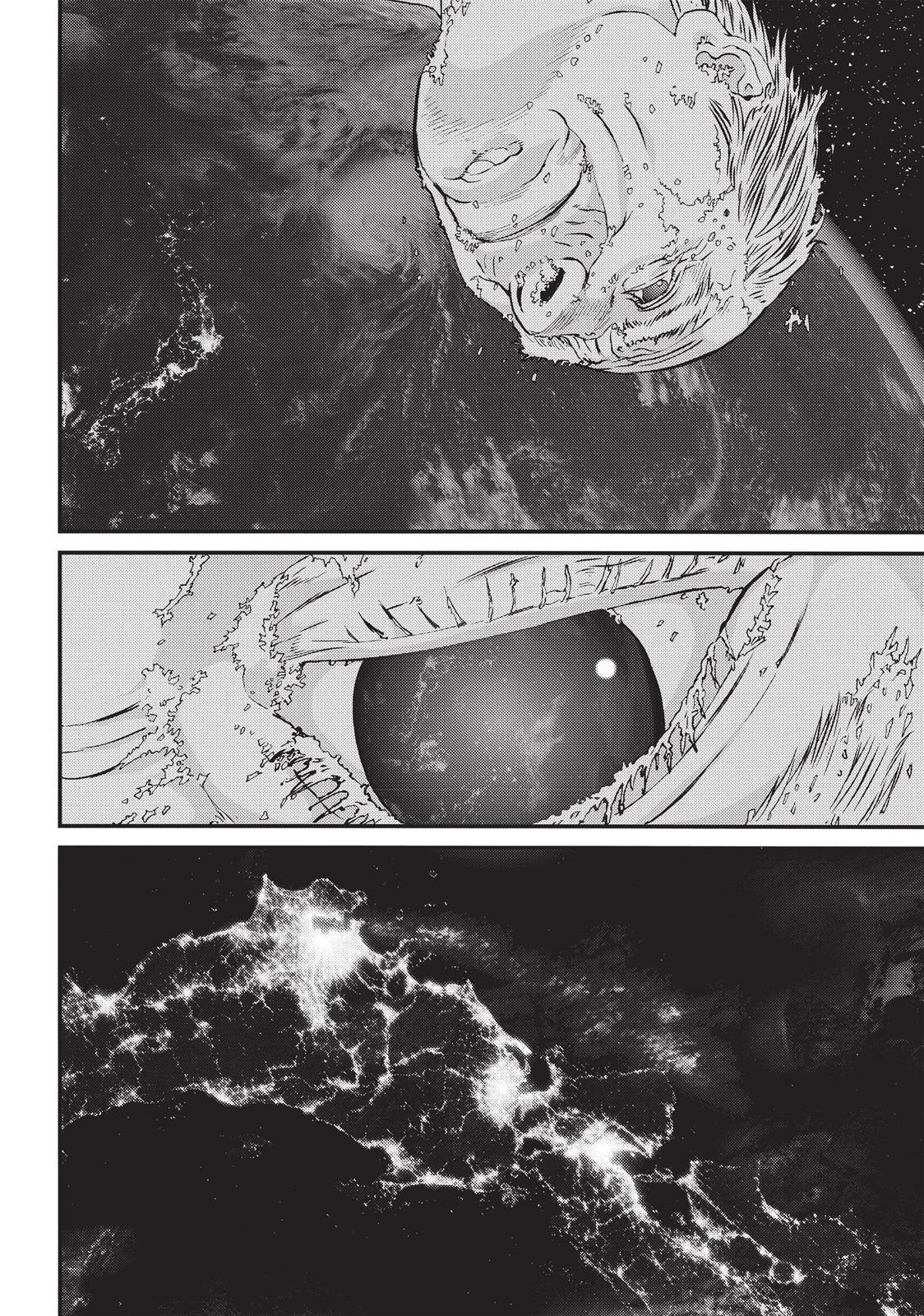 Read Inuyashiki (en) Manga Online