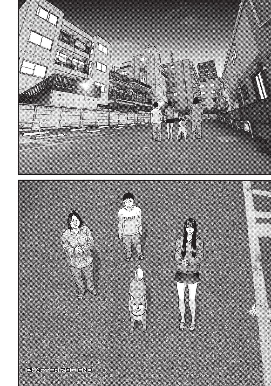 Read Inuyashiki (en) Manga Online