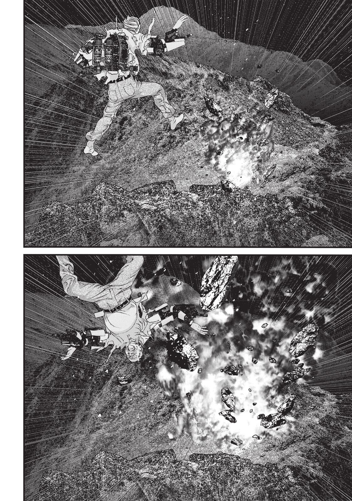 Read Inuyashiki (en) Manga Online