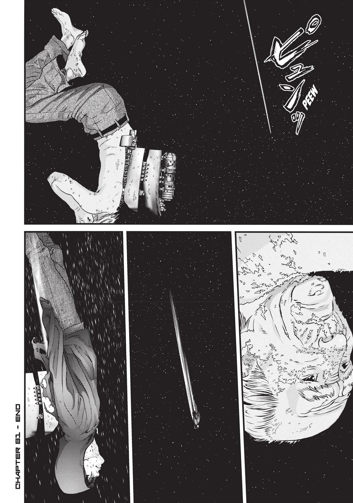 Read Inuyashiki (en) Manga Online