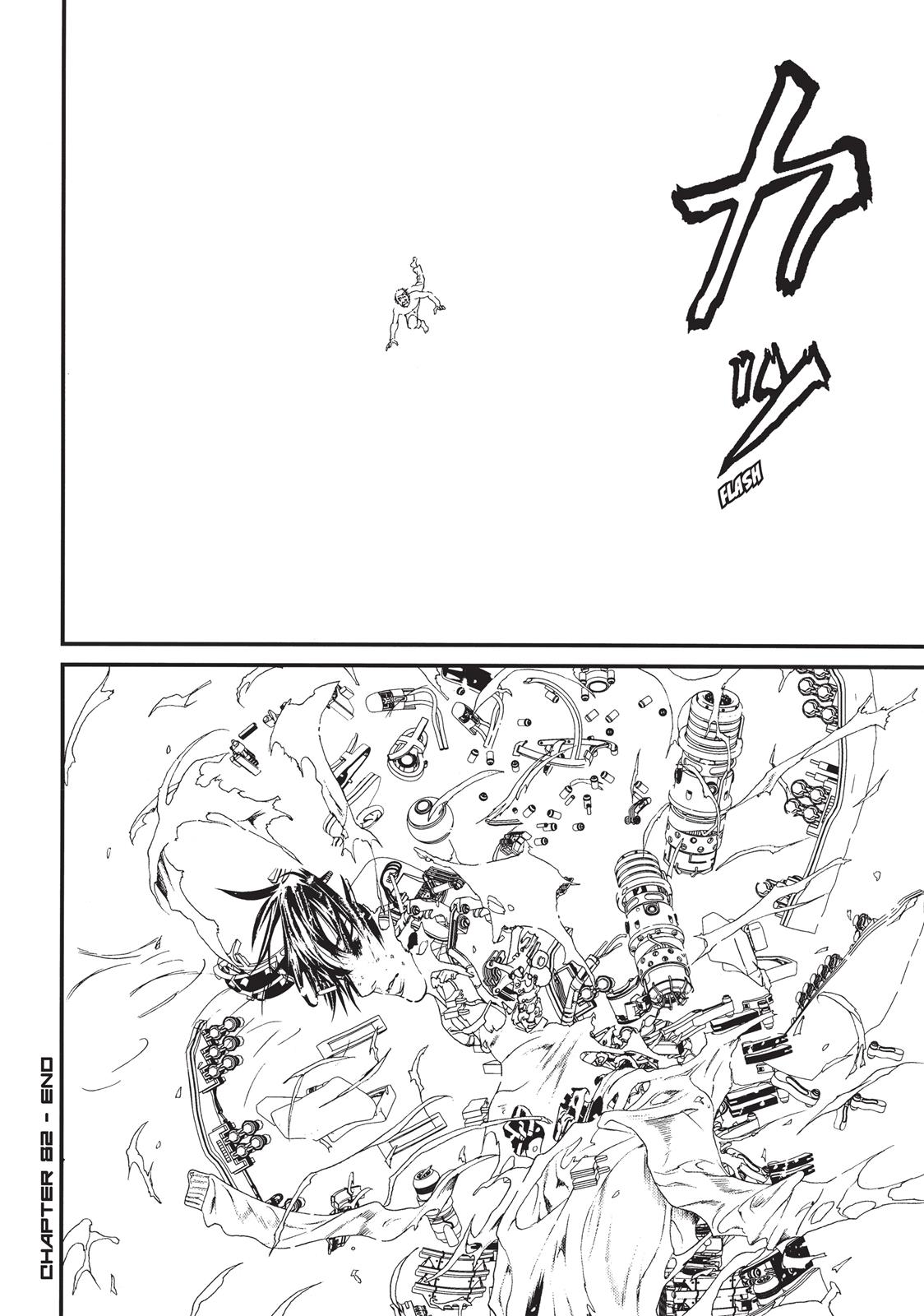 Read Inuyashiki (en) Manga Online