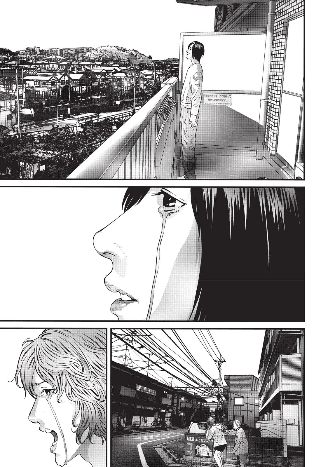 Read Inuyashiki (en) Manga Online