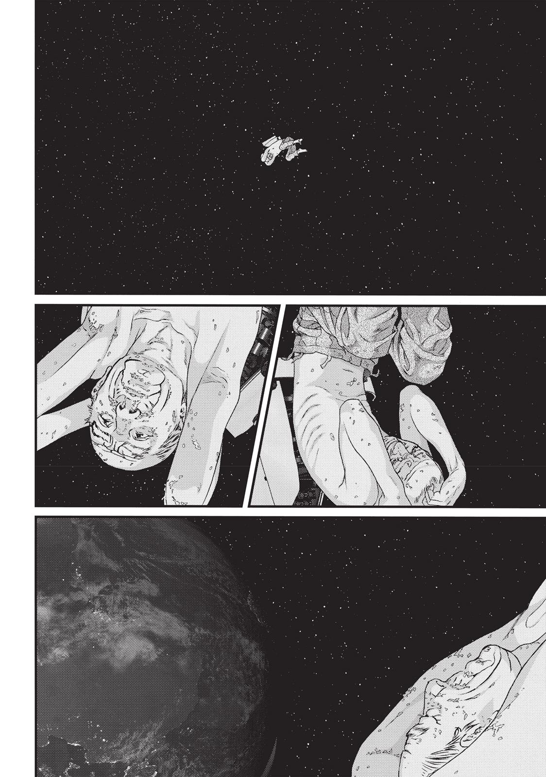 Read Inuyashiki (en) Manga Online