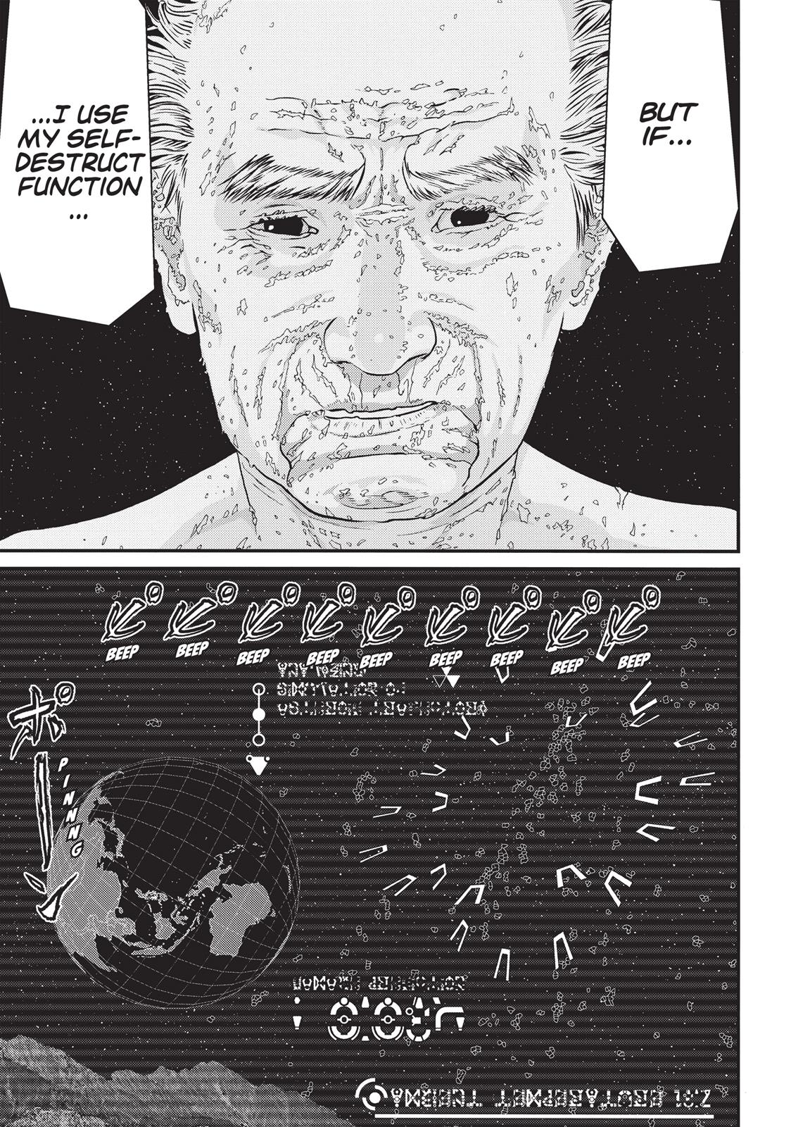 Read Inuyashiki (en) Manga Online