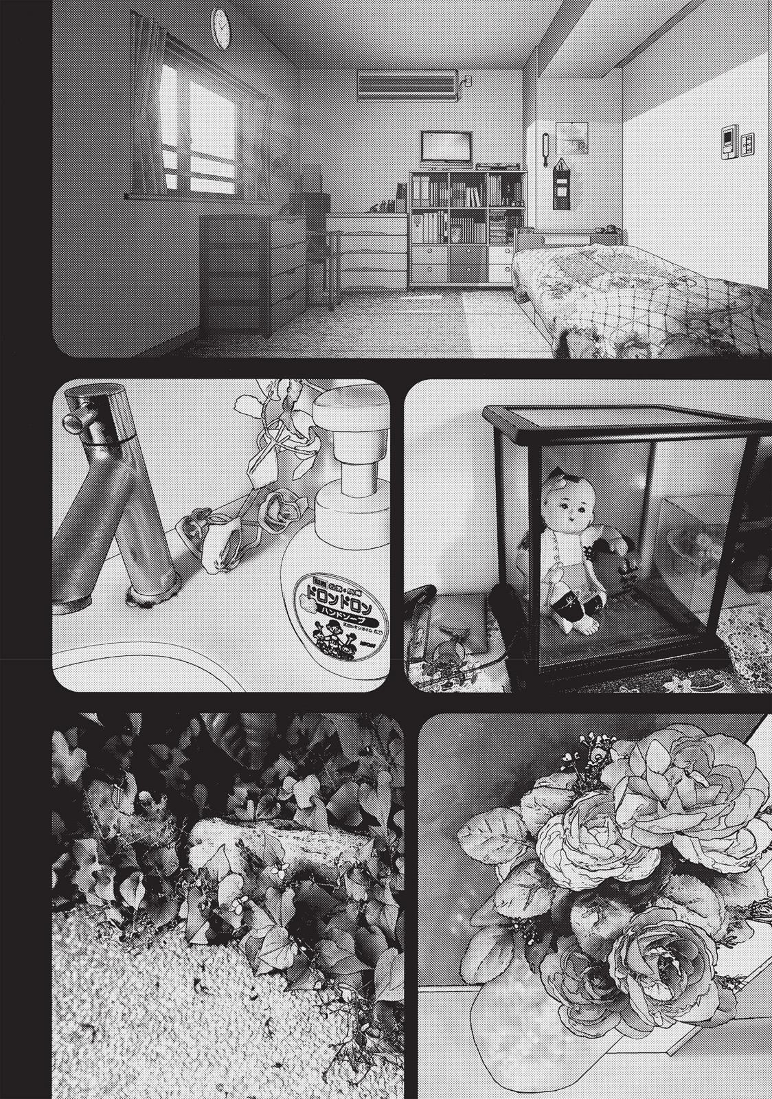 Read Inuyashiki (en) Manga Online