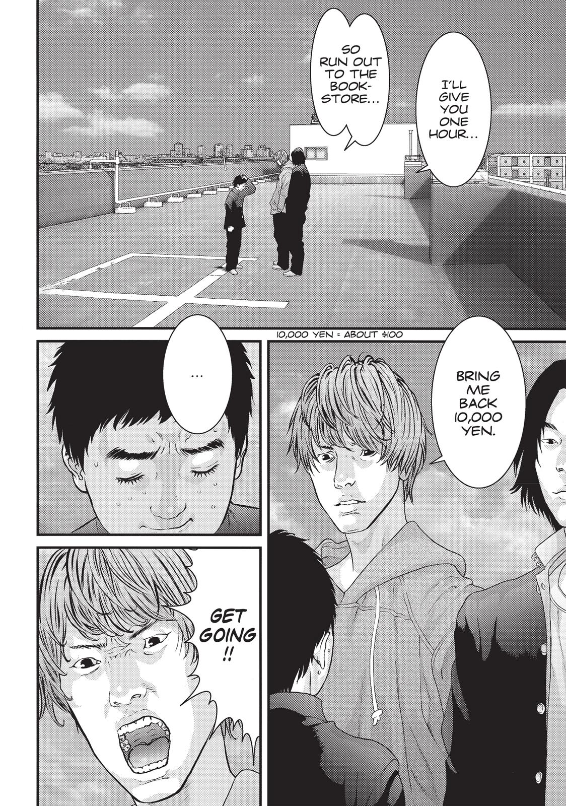 Read Inuyashiki (en) Manga Online