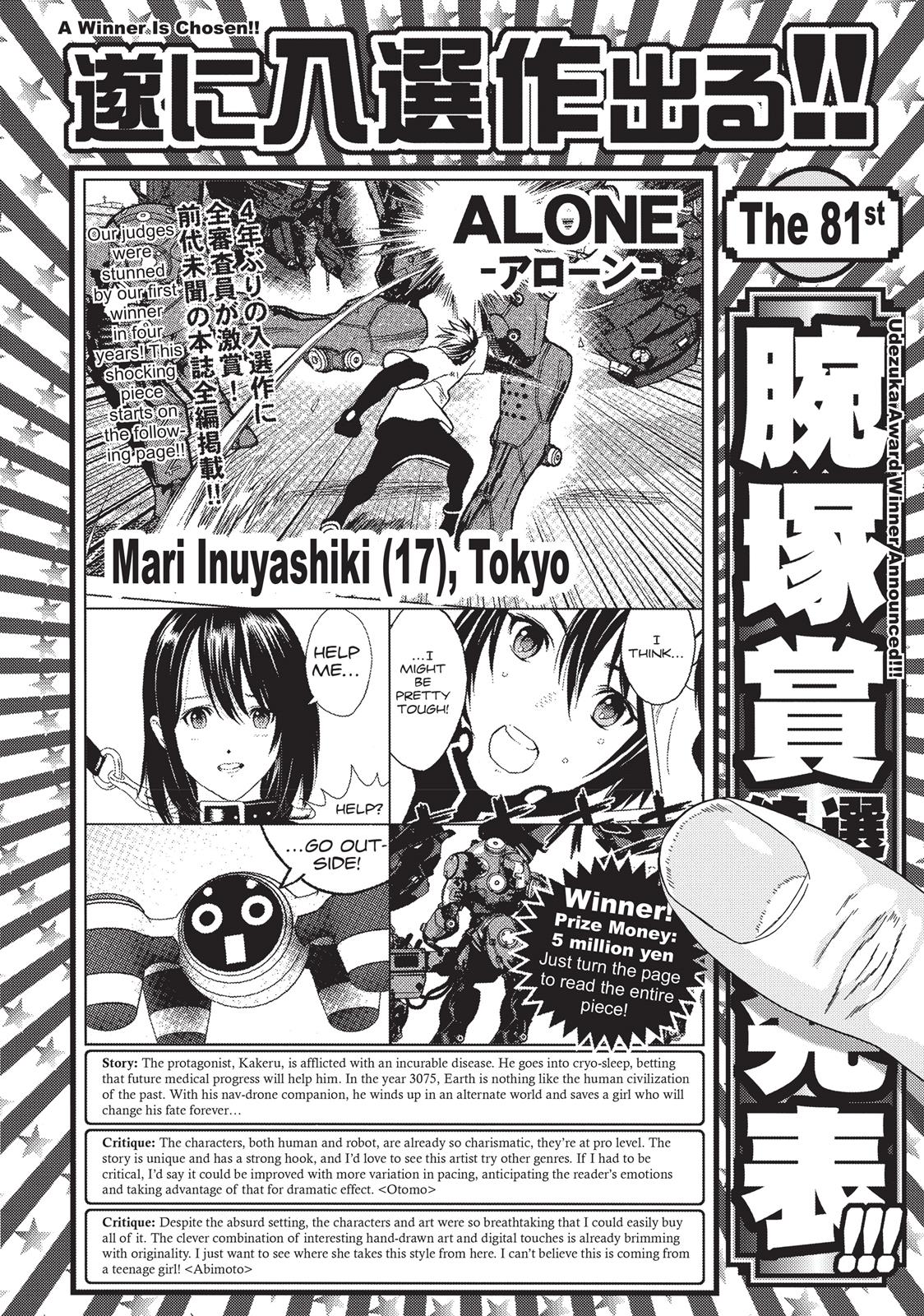 Read Inuyashiki (en) Manga Online