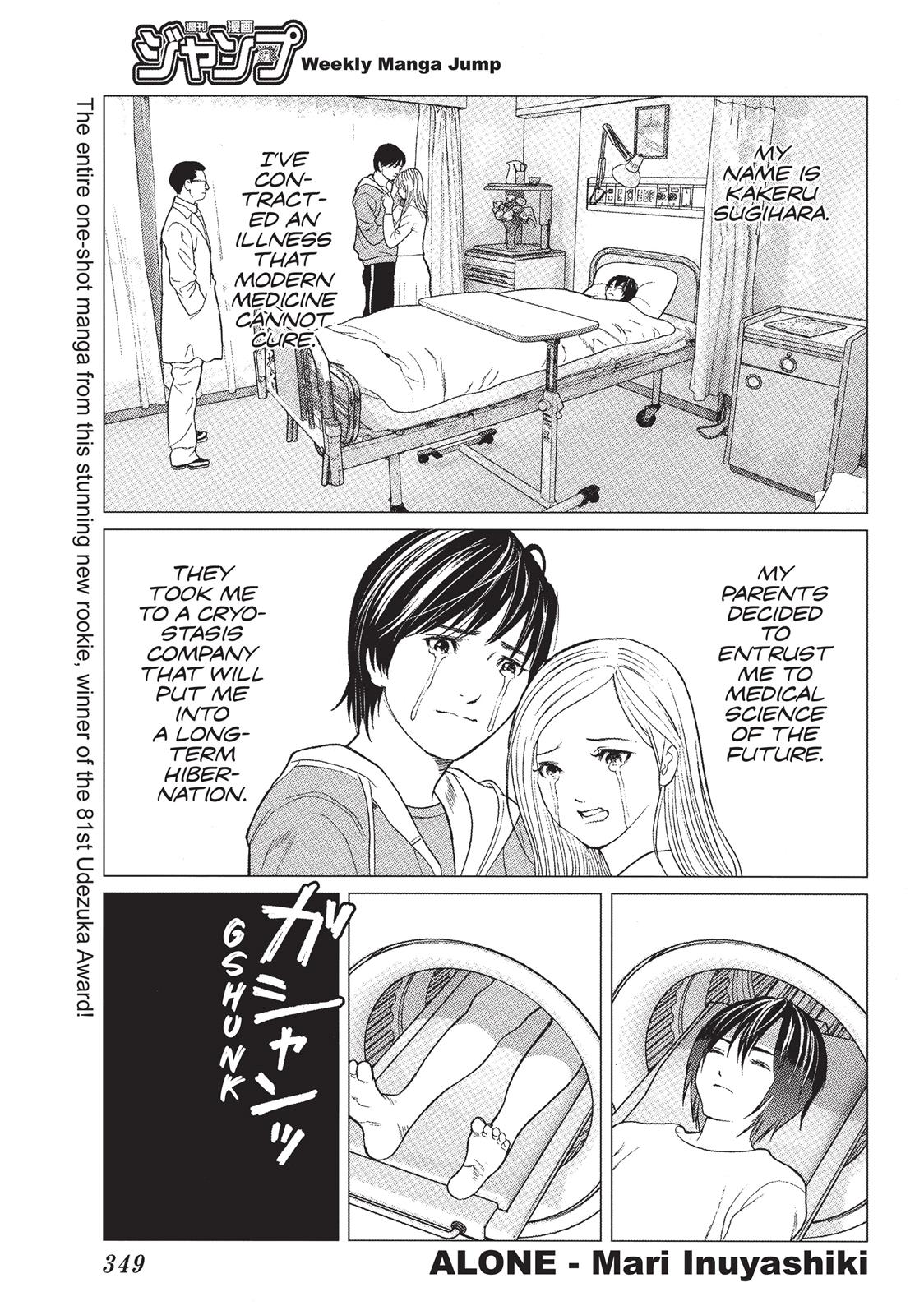 Read Inuyashiki (en) Manga Online