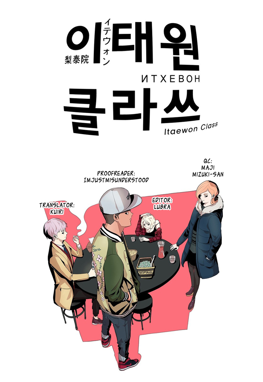Read Itaewon Class (en) Manga Online