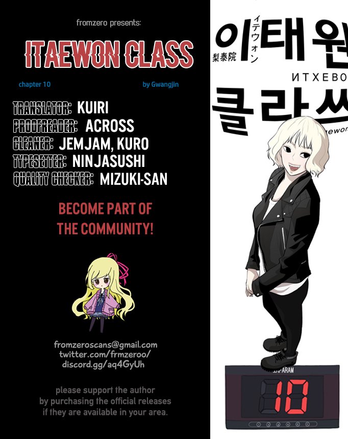 Read Itaewon Class (en) Manga Online