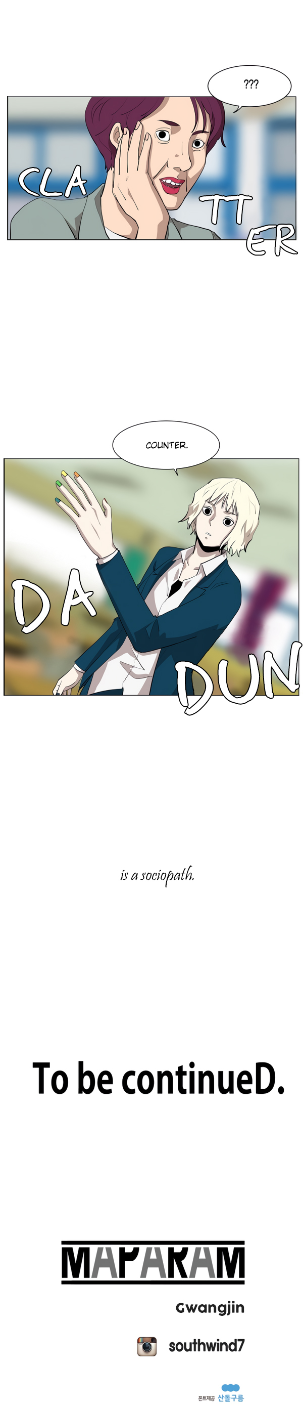 Read Itaewon Class (en) Manga Online