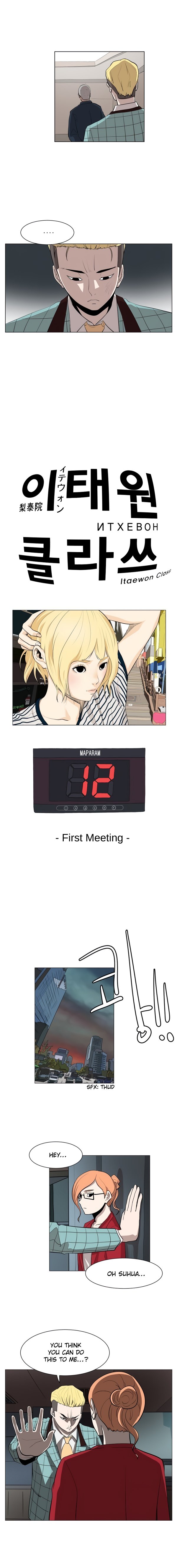 Read Itaewon Class (en) Manga Online
