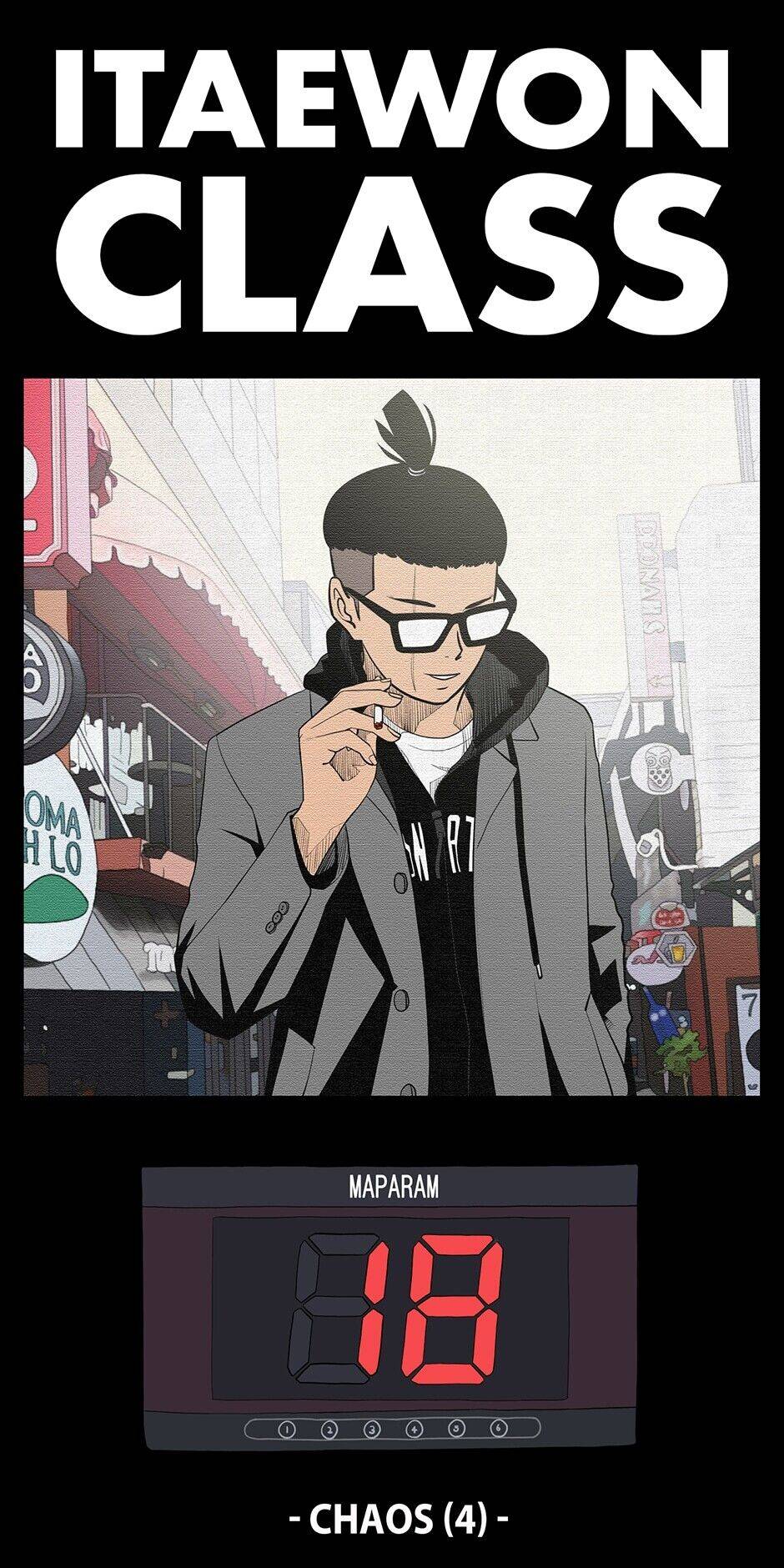 Read Itaewon Class (en) Manga Online