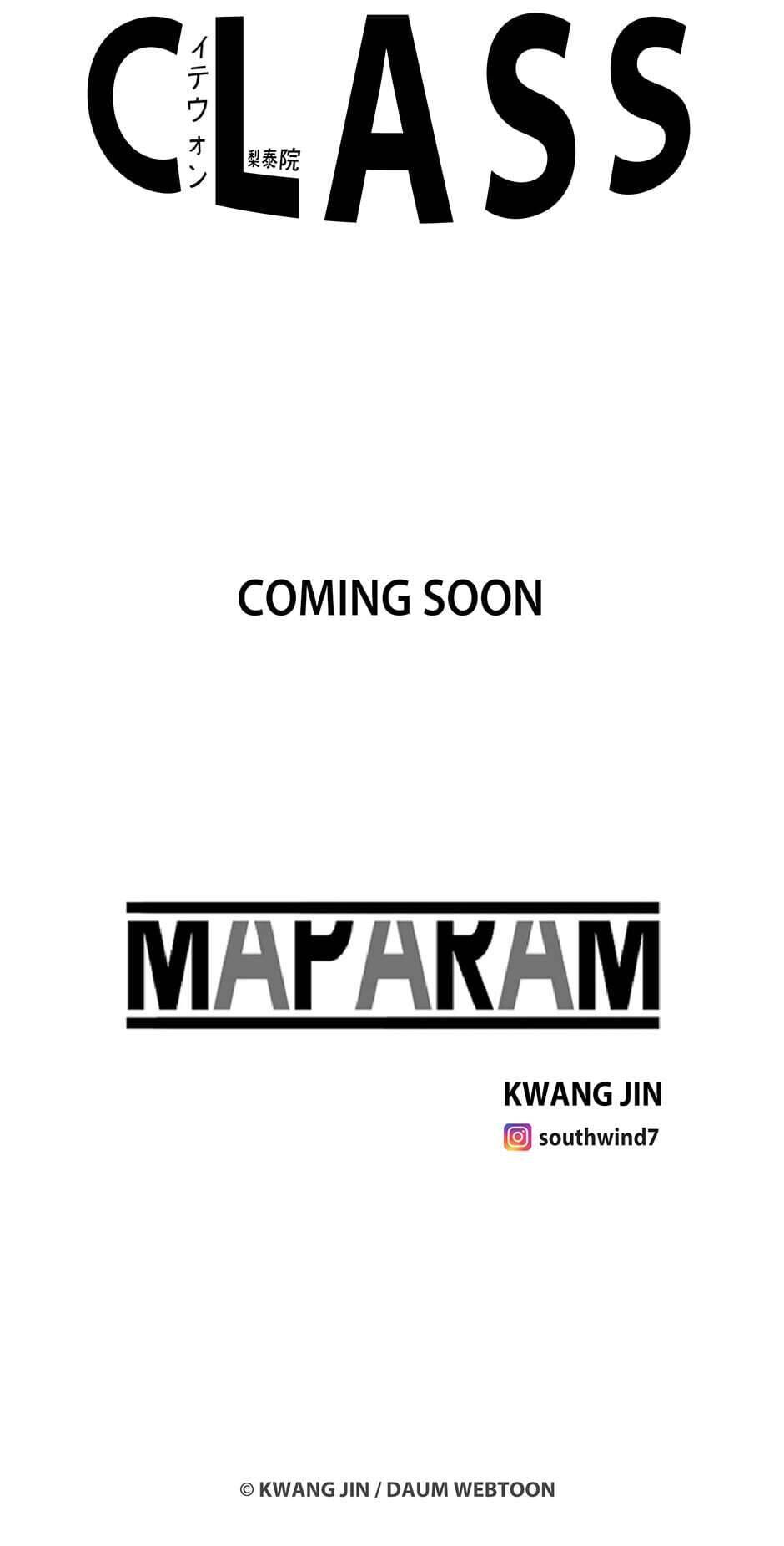 Read Itaewon Class (en) Manga Online