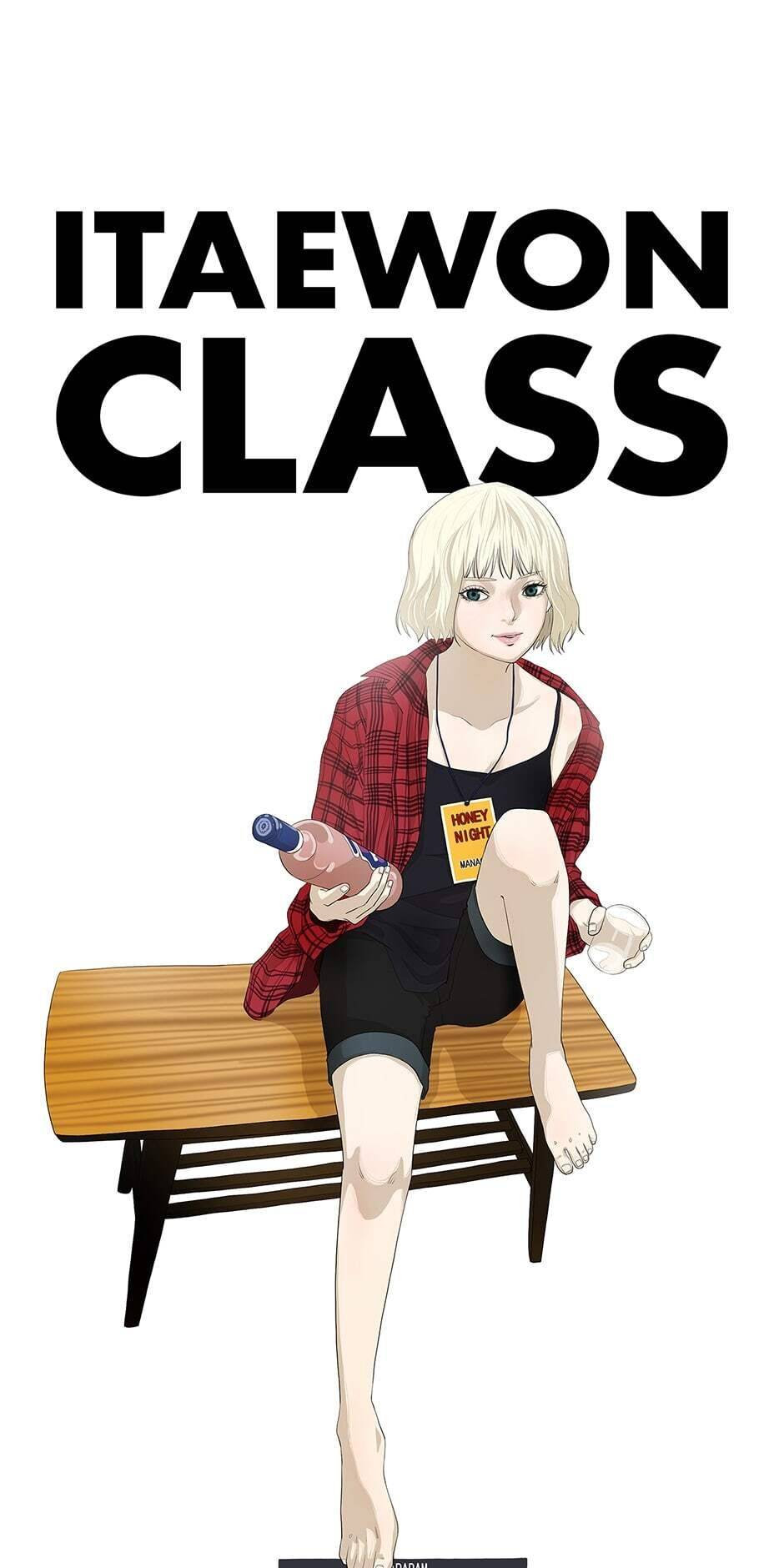 Read Itaewon Class (en) Manga Online