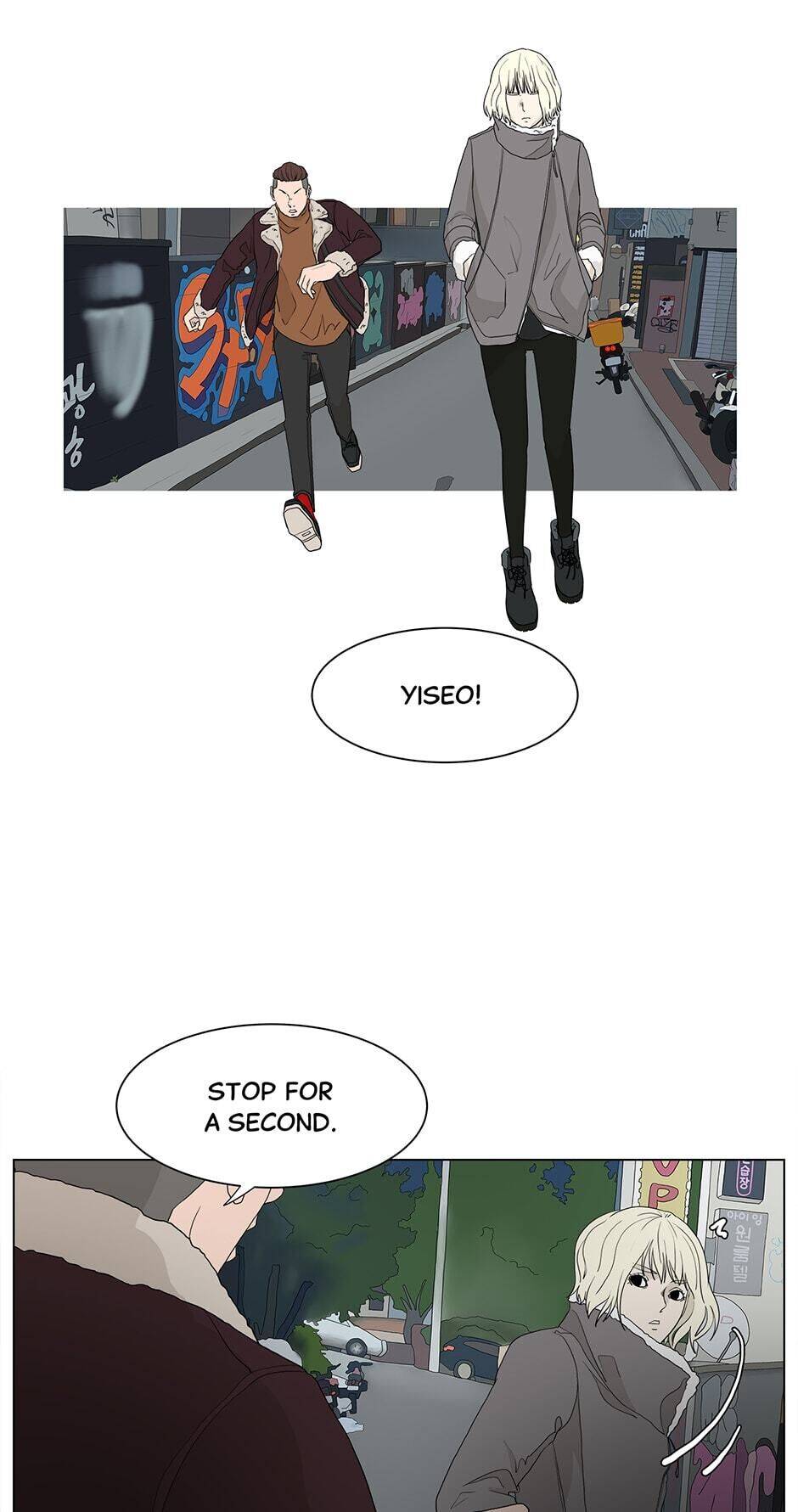 Read Itaewon Class (en) Manga Online