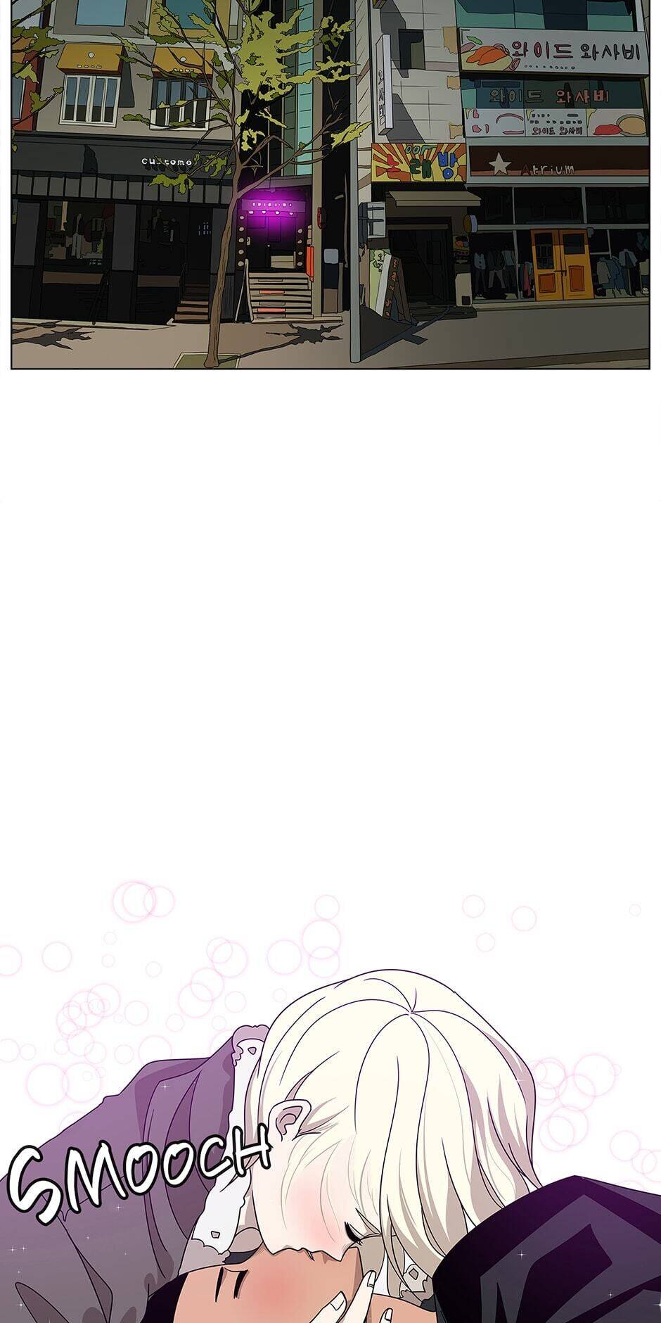 Read Itaewon Class (en) Manga Online