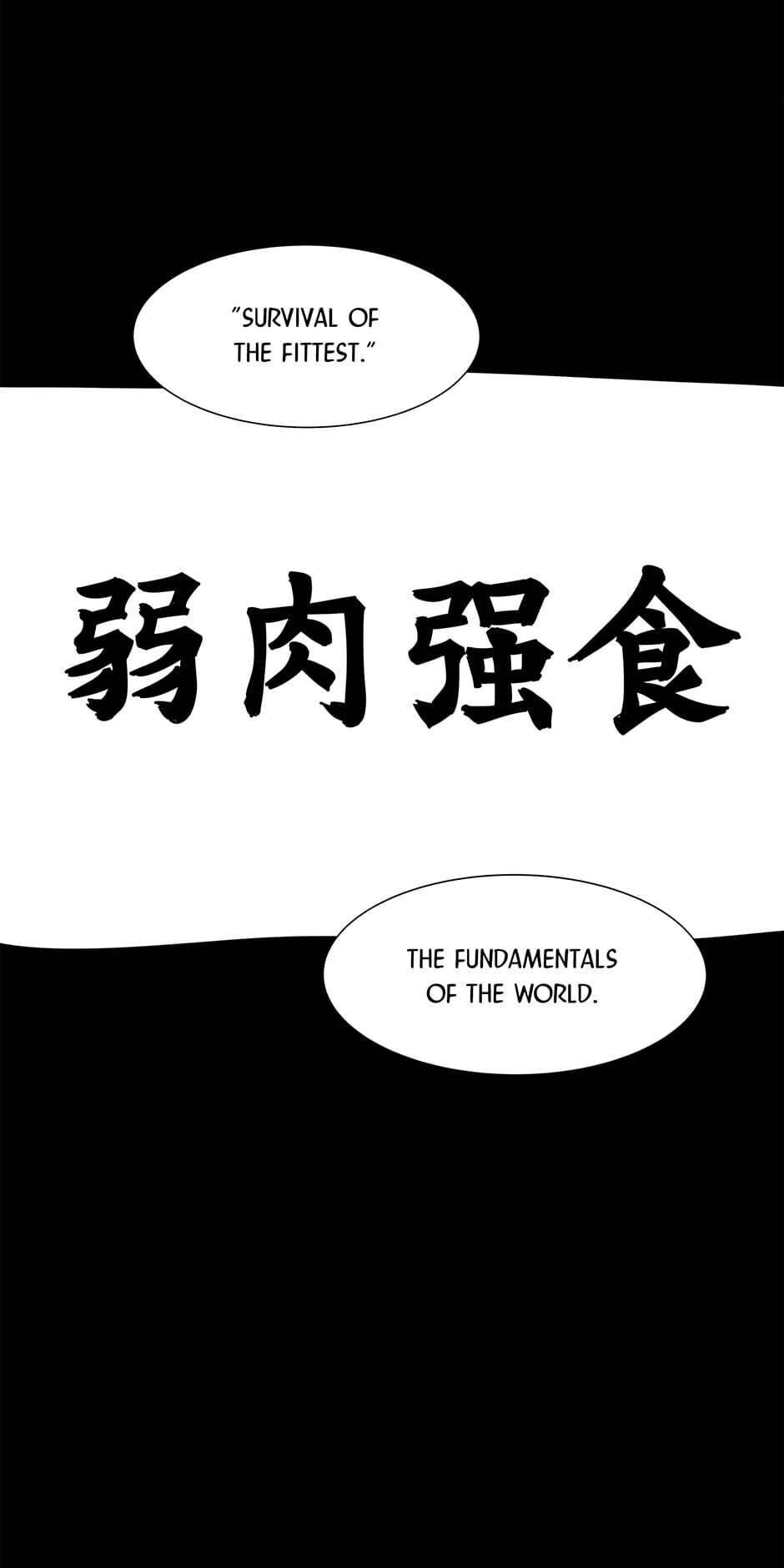 Read Itaewon Class (en) Manga Online