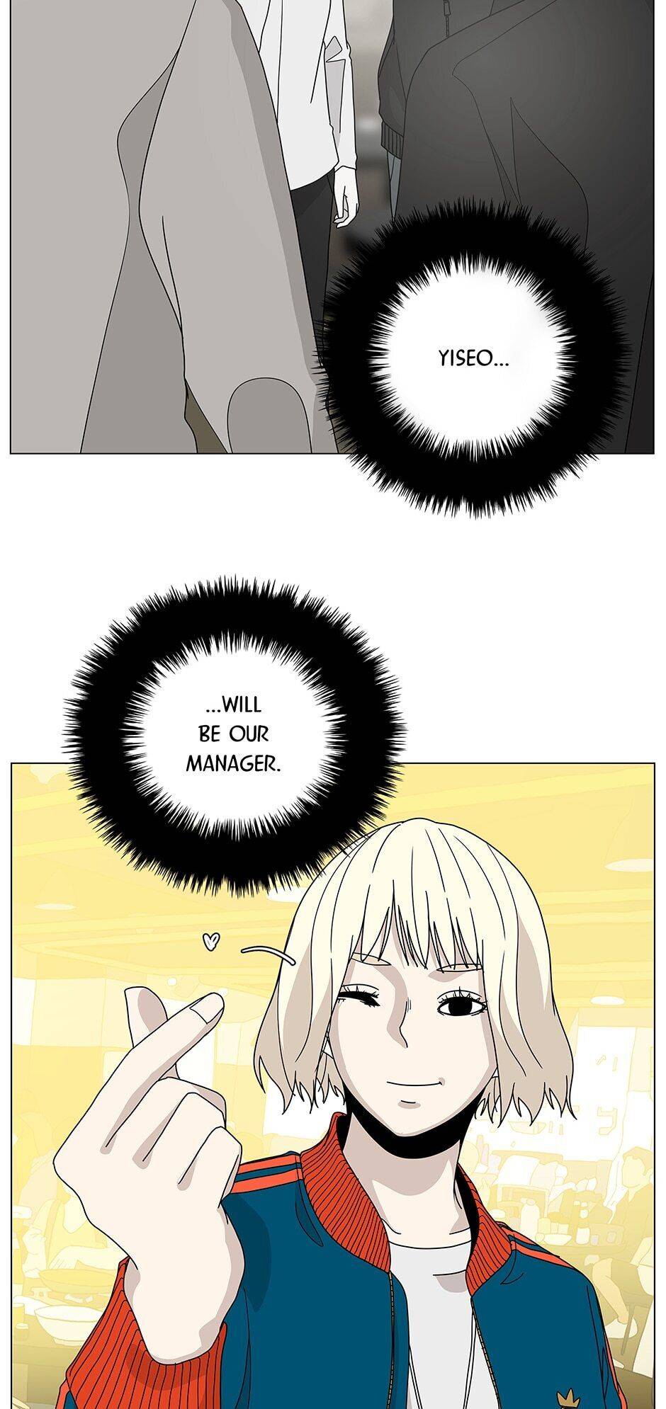 Read Itaewon Class (en) Manga Online