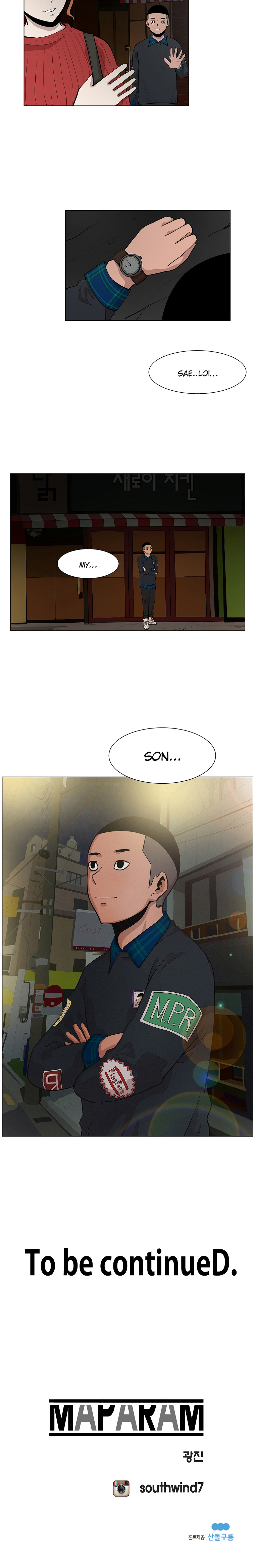 Read Itaewon Class (en) Manga Online