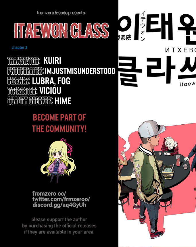 Read Itaewon Class (en) Manga Online
