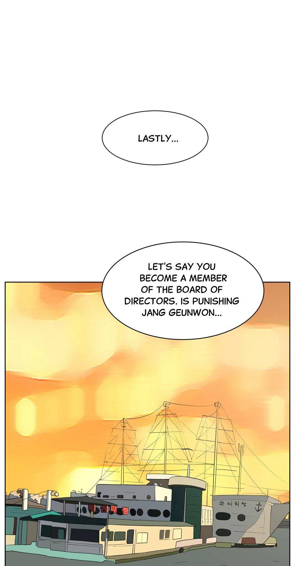Read Itaewon Class (en) Manga Online