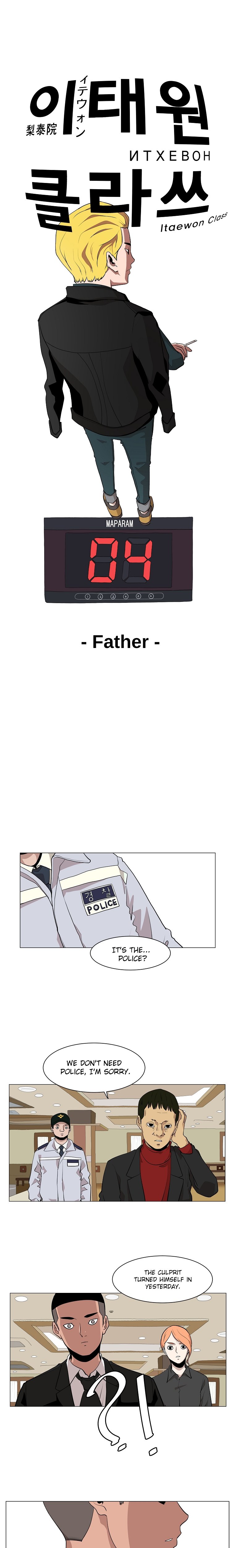 Read Itaewon Class (en) Manga Online