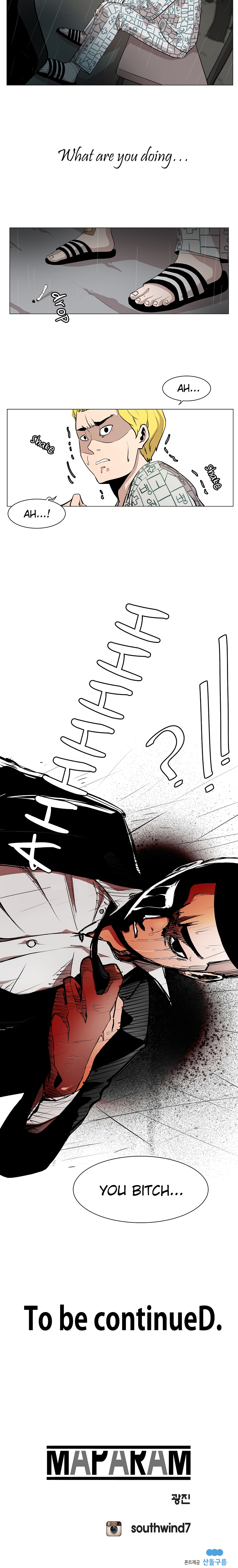 Read Itaewon Class (en) Manga Online