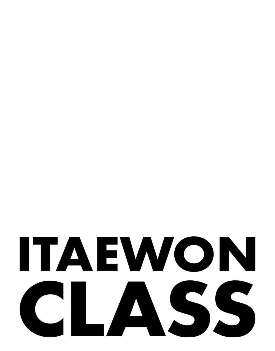 Read Itaewon Class (en) Manga Online