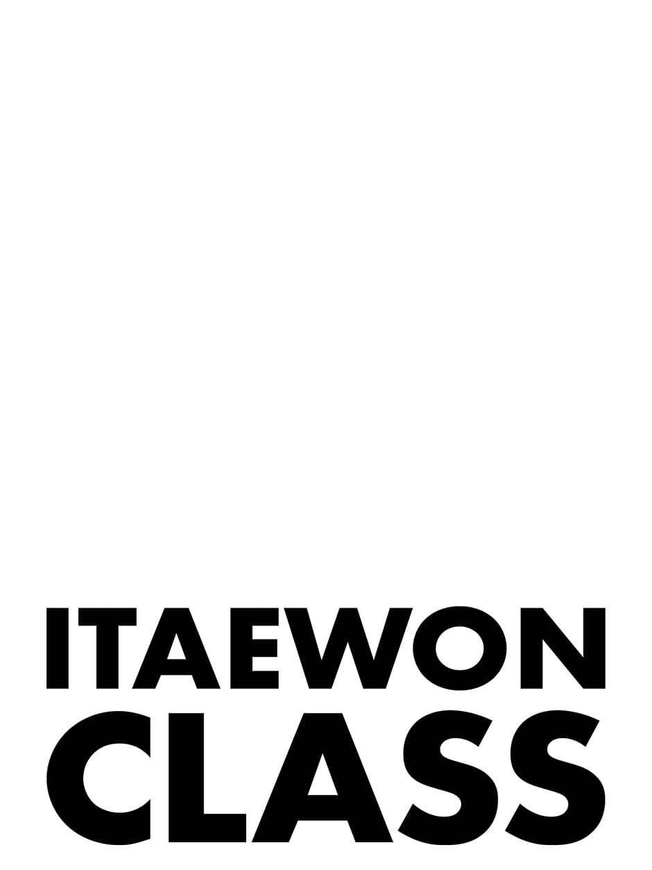 Read Itaewon Class (en) Manga Online