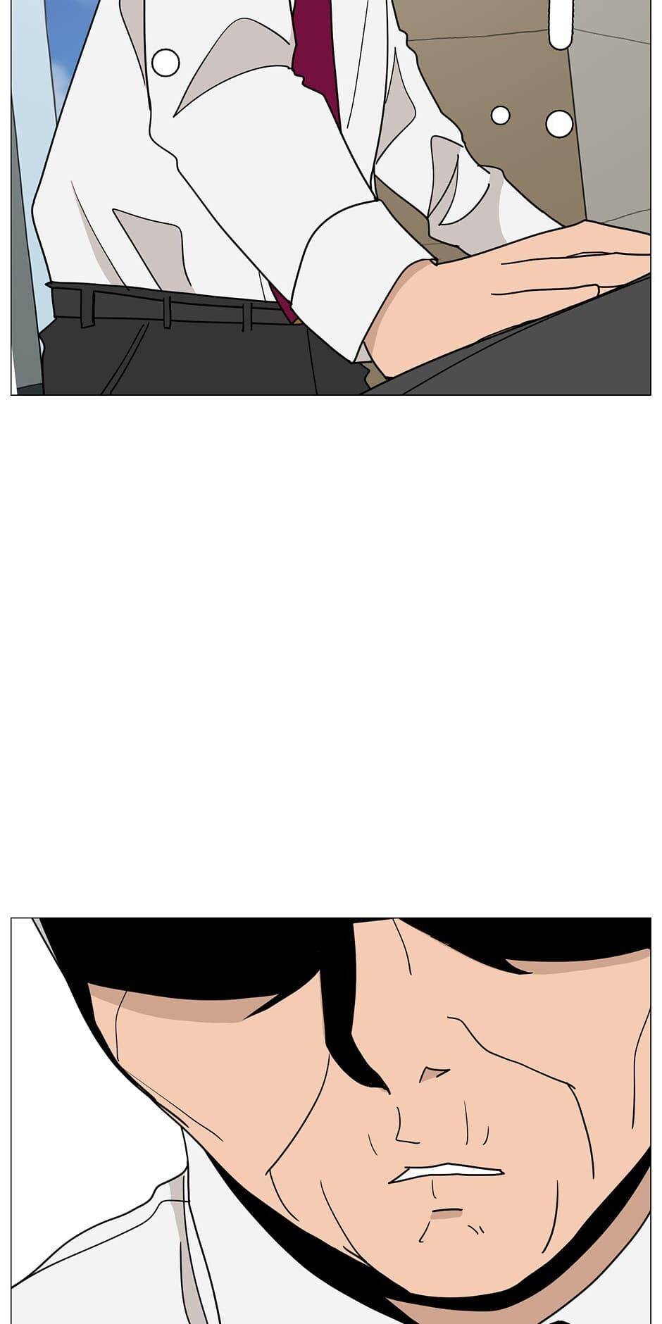 Read Itaewon Class (en) Manga Online