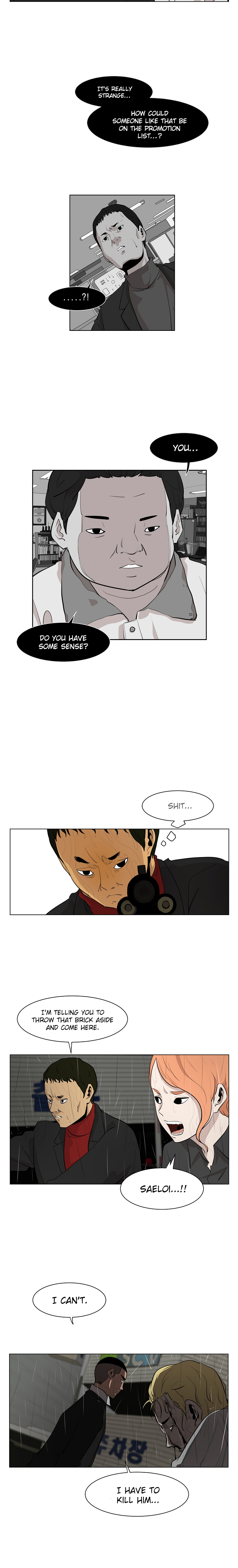 Read Itaewon Class (en) Manga Online