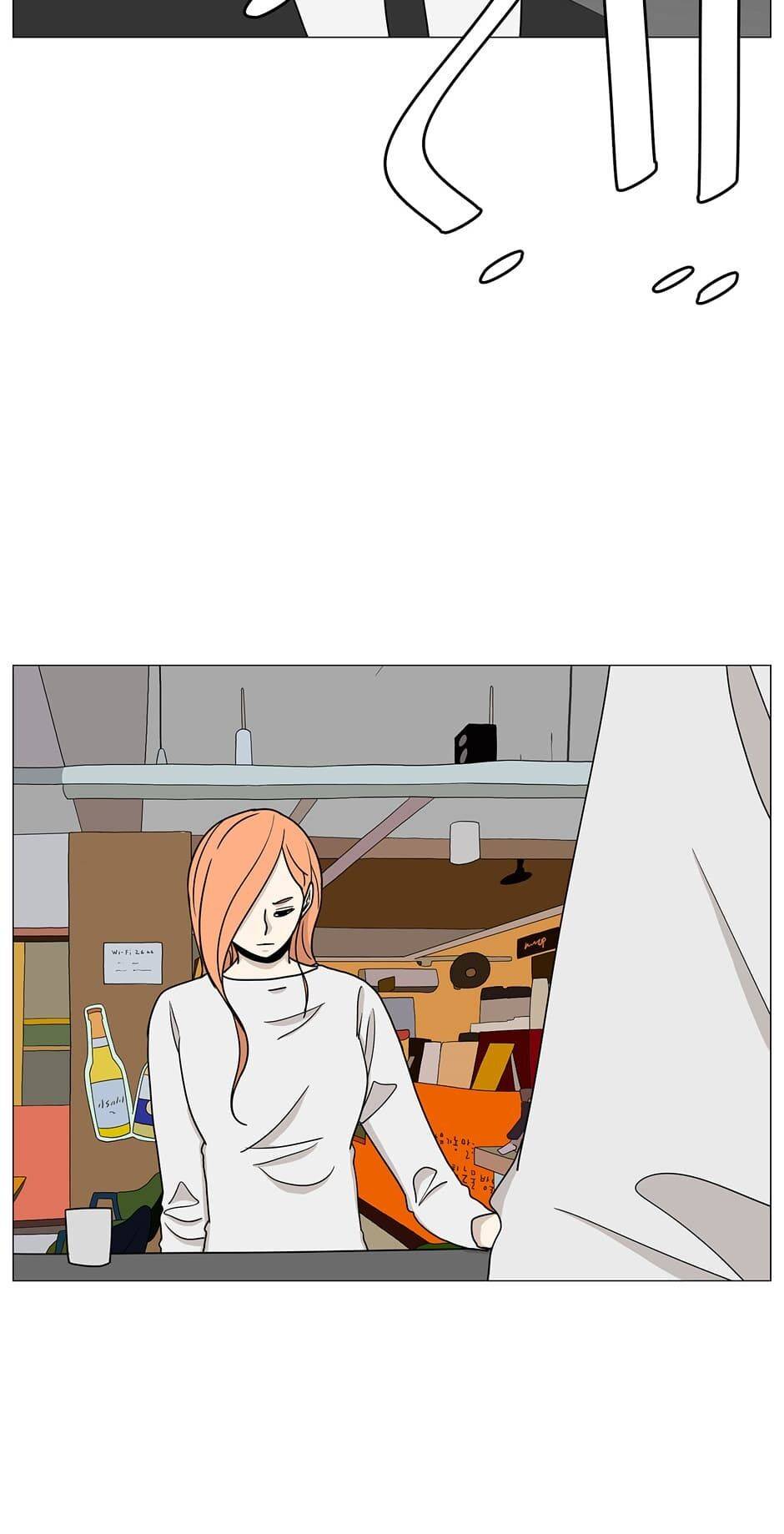 Read Itaewon Class (en) Manga Online