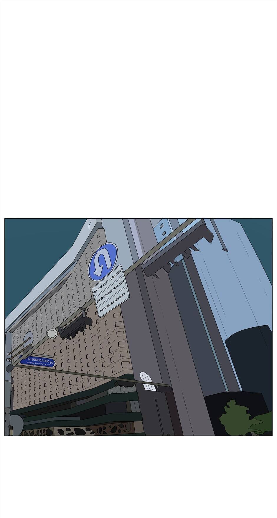 Read Itaewon Class (en) Manga Online