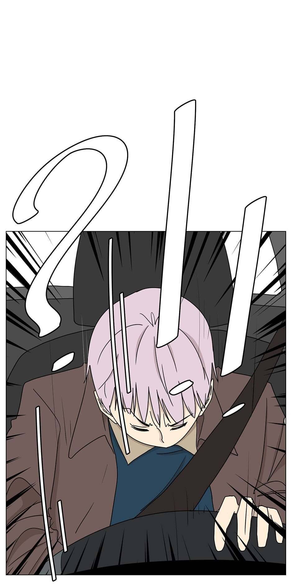 Read Itaewon Class (en) Manga Online