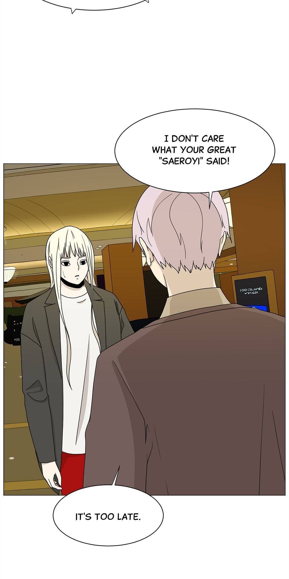 Read Itaewon Class (en) Manga Online