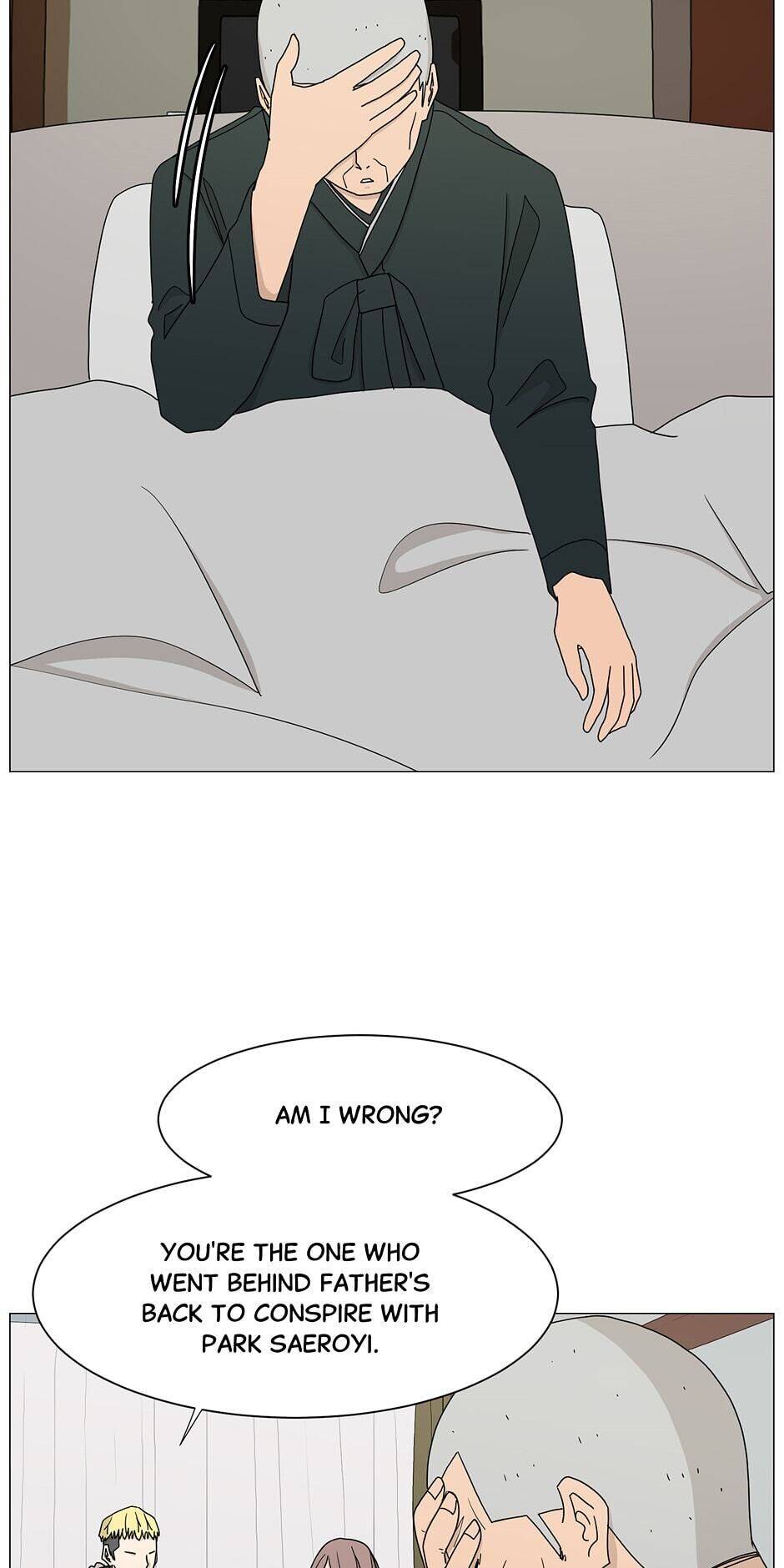 Read Itaewon Class (en) Manga Online